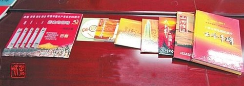 部分党史影视作品和红色旅游地图