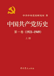 1535