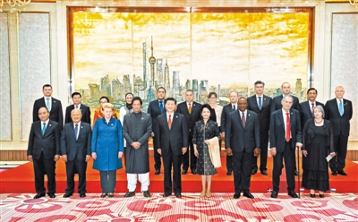 rmrb2018110501p17_b rmrb2018110501p17_b