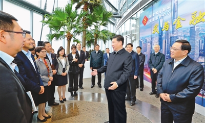 rmrb2018110801p14_b rmrb2018110801p14_b