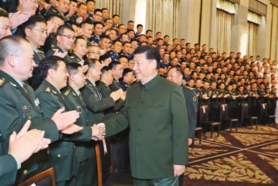 rmrb2018110801p12_b rmrb2018110801p12_b