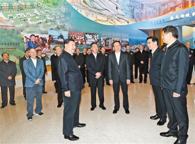 rmrb2018111401p12_b rmrb2018111401p12_b