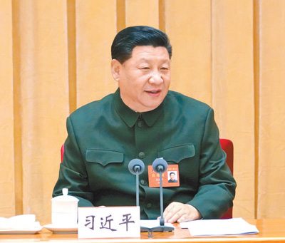 1542225651380_1 1542225651380_1