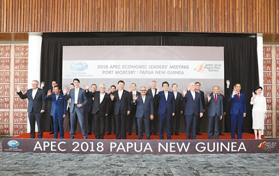 1542573436520_1 1542573436520_1