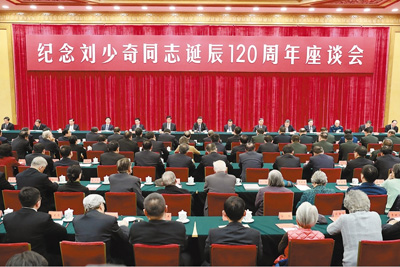 1542998756729_1 1542998756729_1