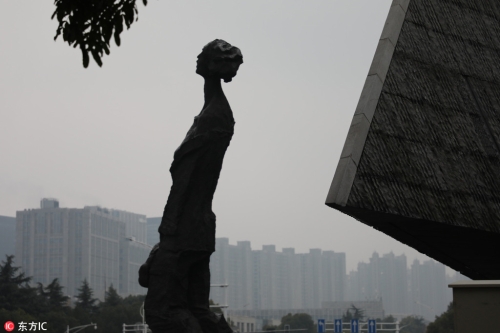 南京大屠杀死难者国家公祭日。 南京大屠杀死难者国家公祭日。