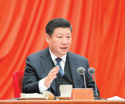 1547234059440_1 1547234059440_1