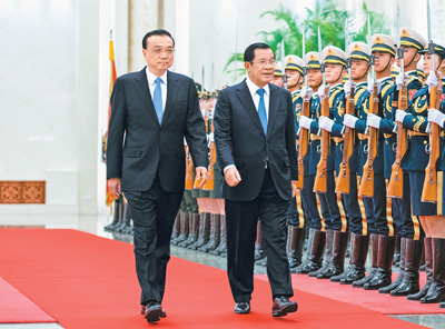 1548183190913_1 1548183190913_1