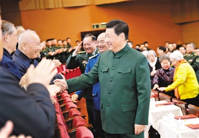 rmrb2019012301p33_b rmrb2019012301p33_b