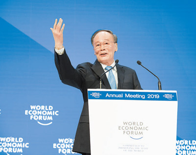 1548356370838_1 1548356370838_1