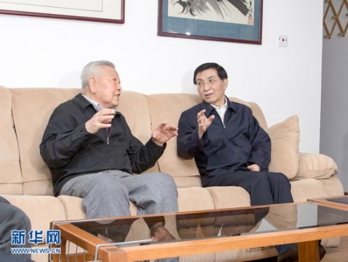 2863538874533927059 2863538874533927059