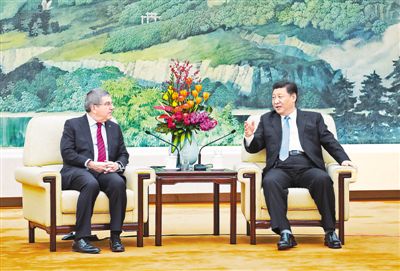 rmrb2019020101p16_b rmrb2019020101p16_b