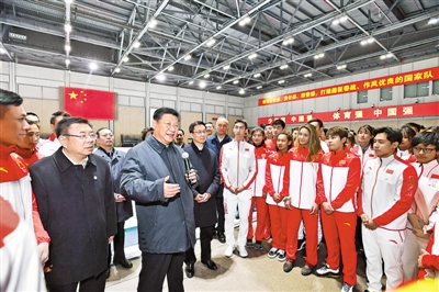 rmrb2019020201p13_b rmrb2019020201p13_b