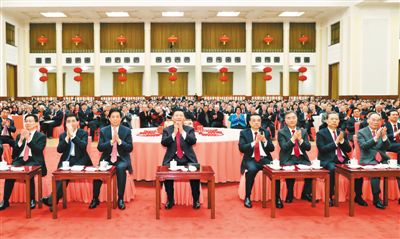 rmrb2019020401p16_b rmrb2019020401p16_b