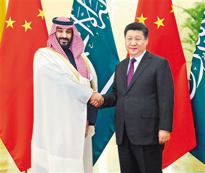 rmrb2019022301p28_b rmrb2019022301p28_b