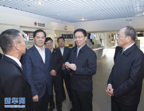 3467777668784612773 3467777668784612773