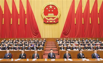 rmrb2019030601p21_b rmrb2019030601p21_b