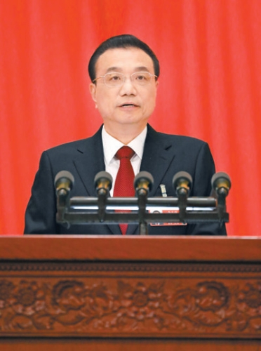 1551817678205_1 1551817678205_1