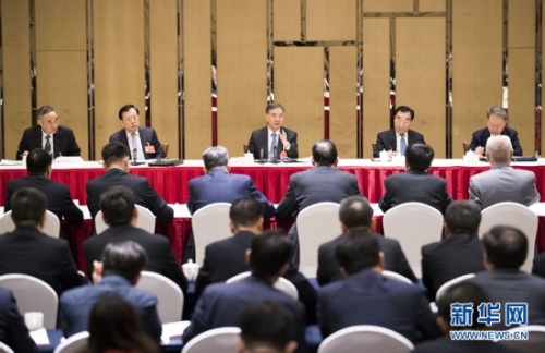 15353157273123190726 15353157273123190726