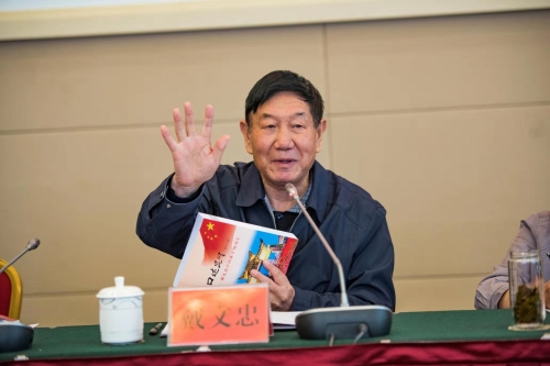 原昆明市委副书记，昆明党史学会会长戴文忠同志发言