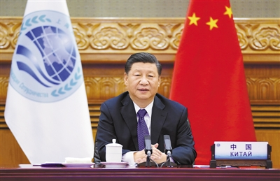 11月10日晚，国家主席习近平在北京以视频方式出席上海合作组织成员国元首理事会第二十次会议并发表重要讲话。