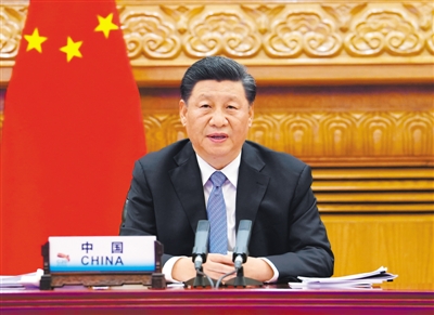 11月21日晚，国家主席习近平在北京以视频方式出席二十国集团领导人第十五次峰会第一阶段会议并发表重要讲话。