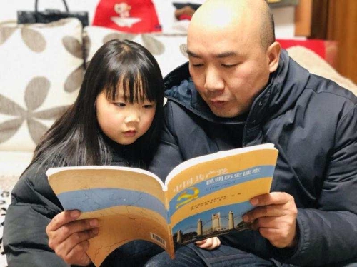 系列活动（八）——《昆明历史故事读本》漂流记