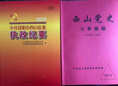 图片6