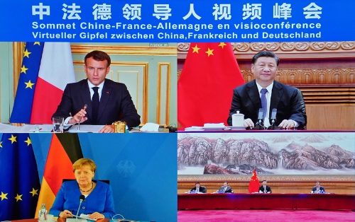 微信图片_20210706164731