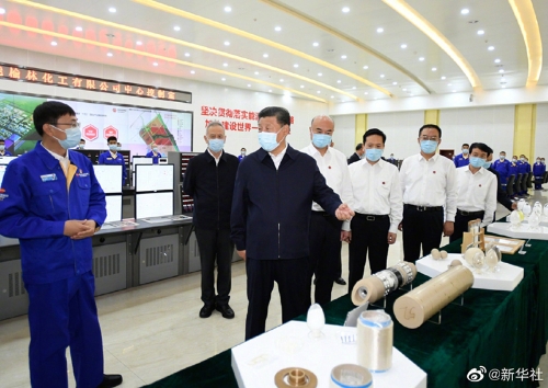 微信图片_20210915164054