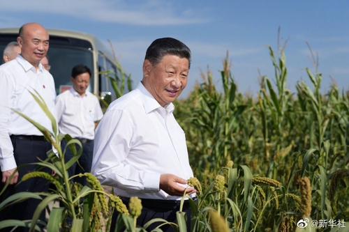 微信图片_20210915164502