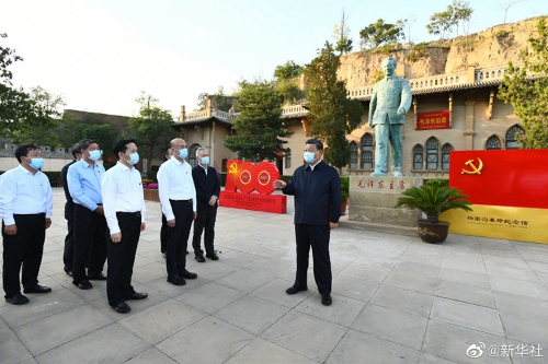 微信图片_20210915164517