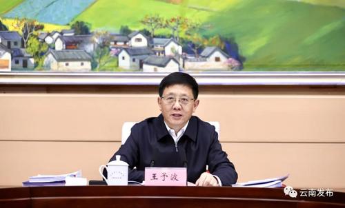微信图片_20220208101129