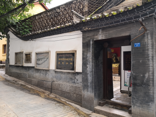 中共云南地下党建党旧址