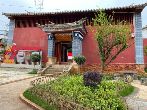 安宁市革命历史教育展览馆