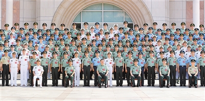 rmrb2024062001p25_b