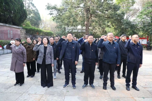 微信图片_20250414150926
