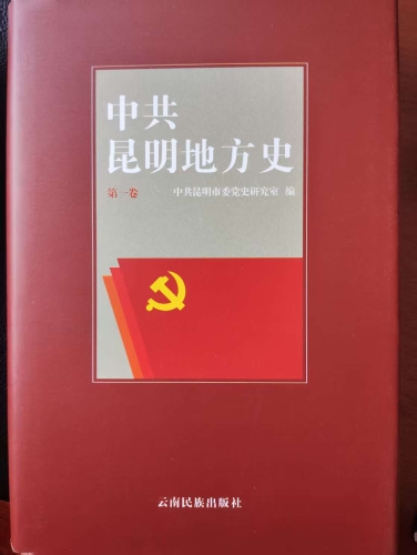 77e181bf5179605883f3b17ac954964