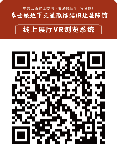微信图片_20250604100353