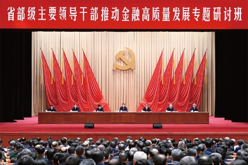 <span style='background-color:;'>303989617407472203</span>4