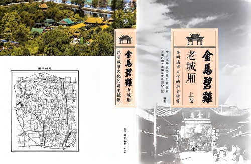 微信图片_20260601150746_683_42