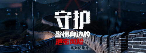 微信图片_2026-06-01_161246_625