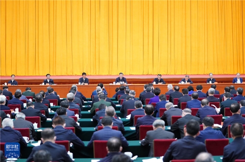 微信图片_20211015143033