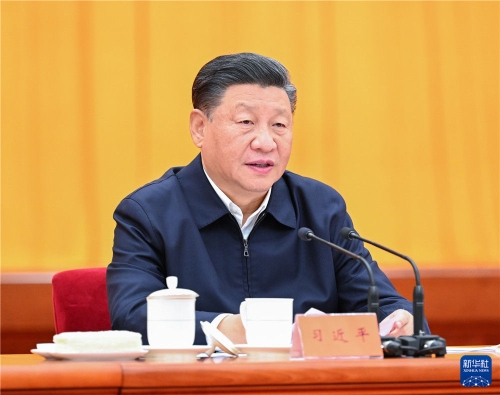 微信图片_20211015143039
