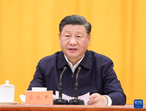 微信图片_20211015143027