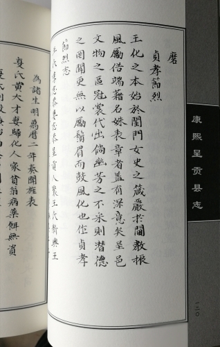 内容03