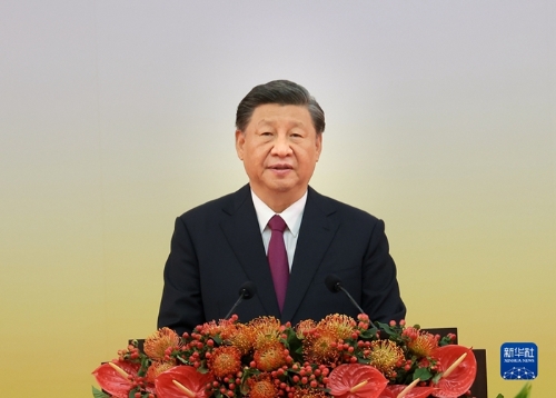 W<span style='background-color:;'>020220704332016039</span>205