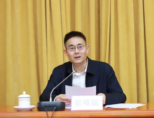 微信图片_20220905104708