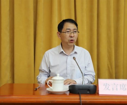 微信图片_20220905104715