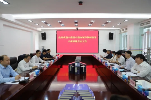 微信图片_20220905104722